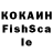 Метадон кристалл _Gacha ZAKA_