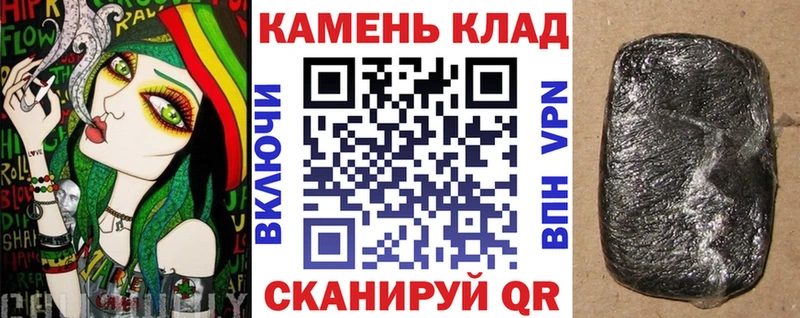 Купить где  Петров Вал  ГАШ Изолятор 