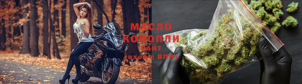 марки nbome Ладушкин