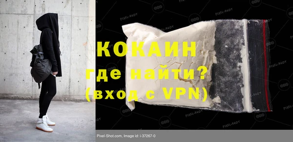 каннабис Лабытнанги