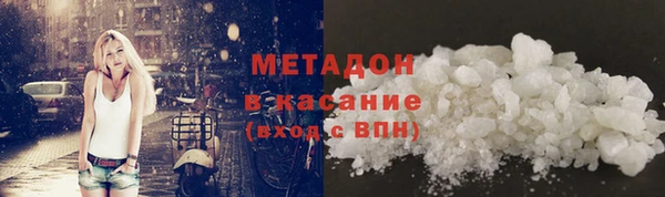марки nbome Ладушкин