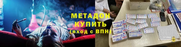 мескалин Лагань