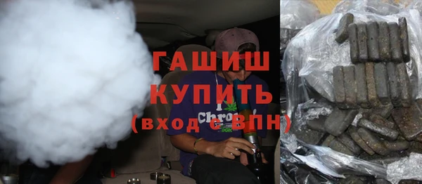 марки nbome Ладушкин