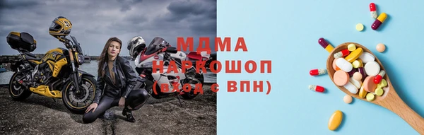 мескалин Лагань