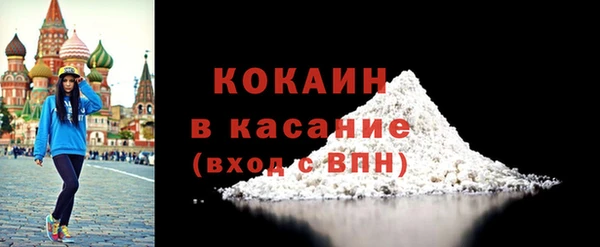 каннабис Лабытнанги