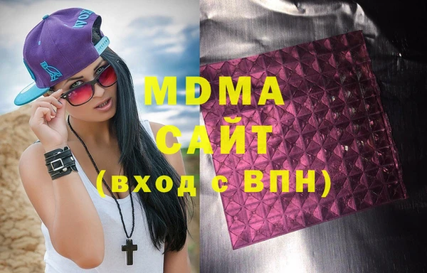 мескалин Лагань