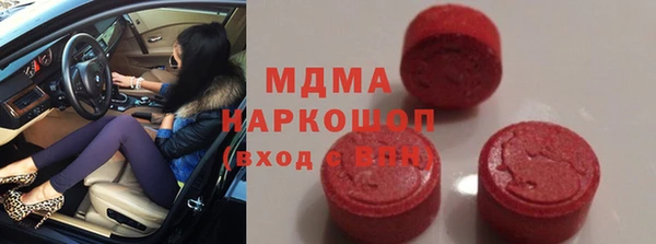 каннабис Лабытнанги