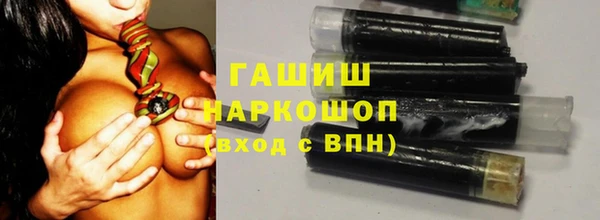 мескалин Лагань