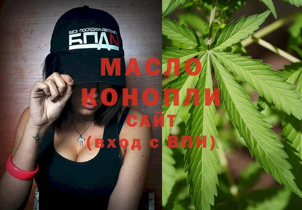 каннабис Лабытнанги