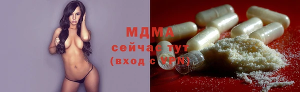 марки nbome Ладушкин