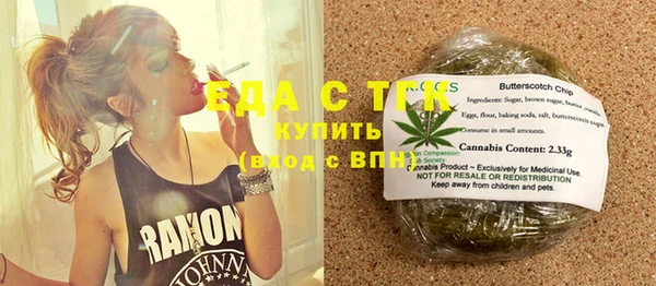 каннабис Лабытнанги