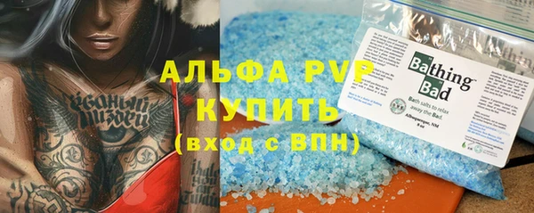 каннабис Лабытнанги