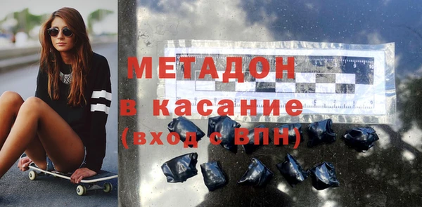 мескалин Лагань