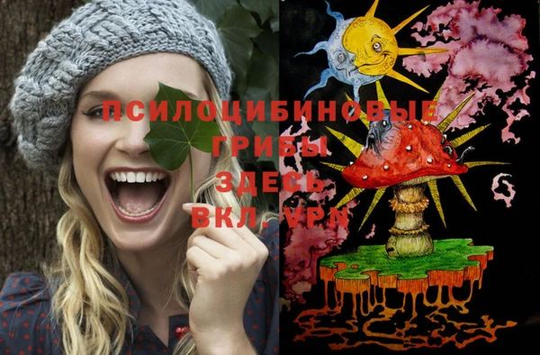 каннабис Лабытнанги