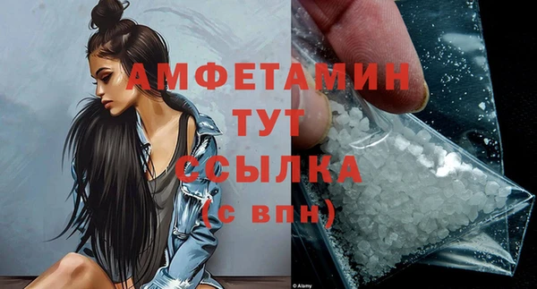 марки nbome Ладушкин