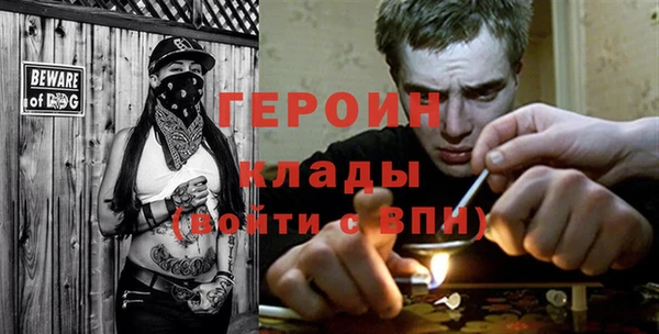 каннабис Лабытнанги