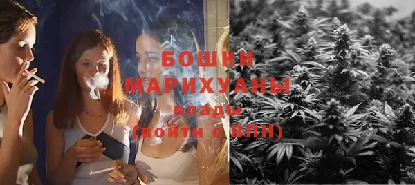 мескалин Лагань