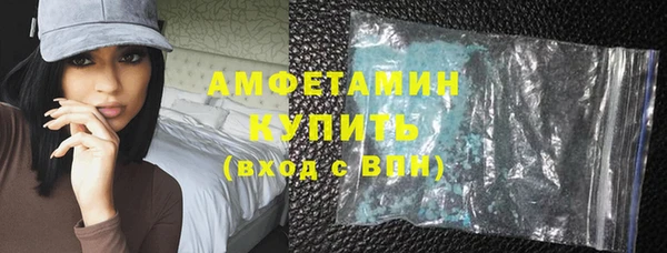 марки nbome Ладушкин