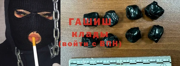 мескалин Лагань