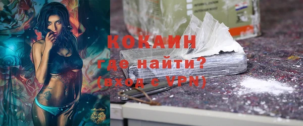 каннабис Лабытнанги