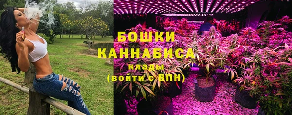 марки nbome Ладушкин