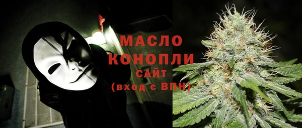 марки nbome Ладушкин