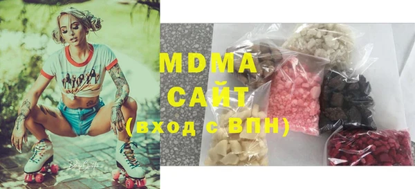 мескалин Лагань