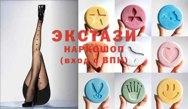 каннабис Лабытнанги