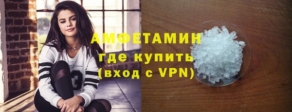 каннабис Лабытнанги