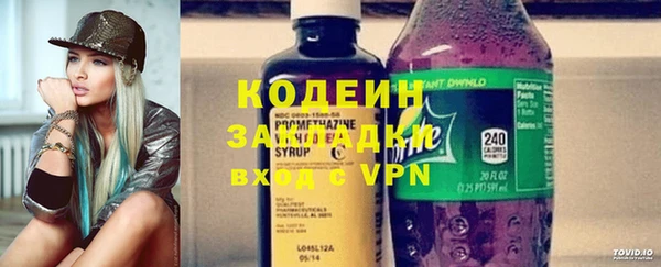 каннабис Лабытнанги