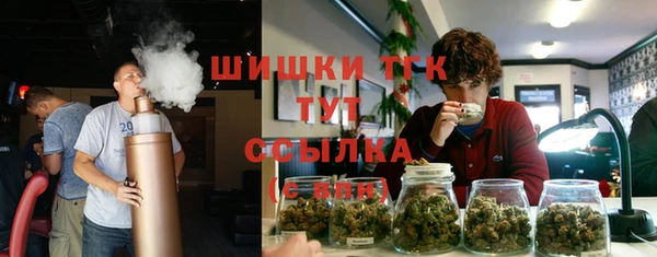 марки nbome Ладушкин