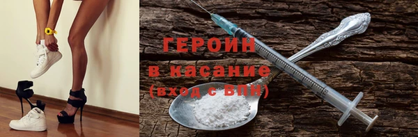 марки nbome Ладушкин