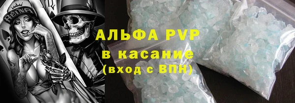 каннабис Лабытнанги