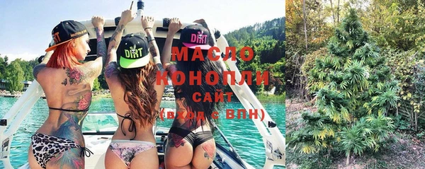 марки nbome Ладушкин