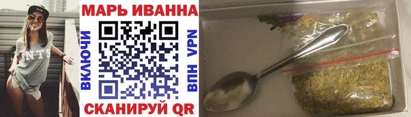 Купить  Петров Вал  Бошки марихуана MAZAR 